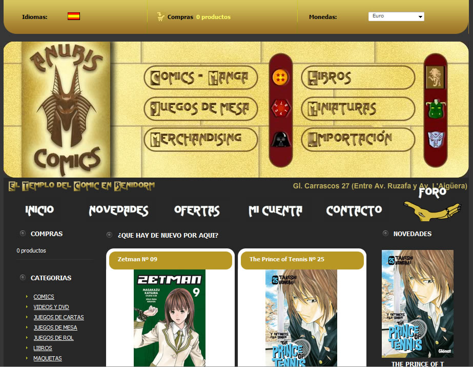 Anubis Comics - Oscommerce